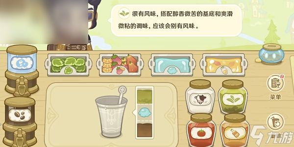 原神微風(fēng)飲游第二天任務(wù)攻略