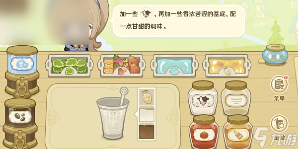原神微風(fēng)飲游第二天任務(wù)攻略