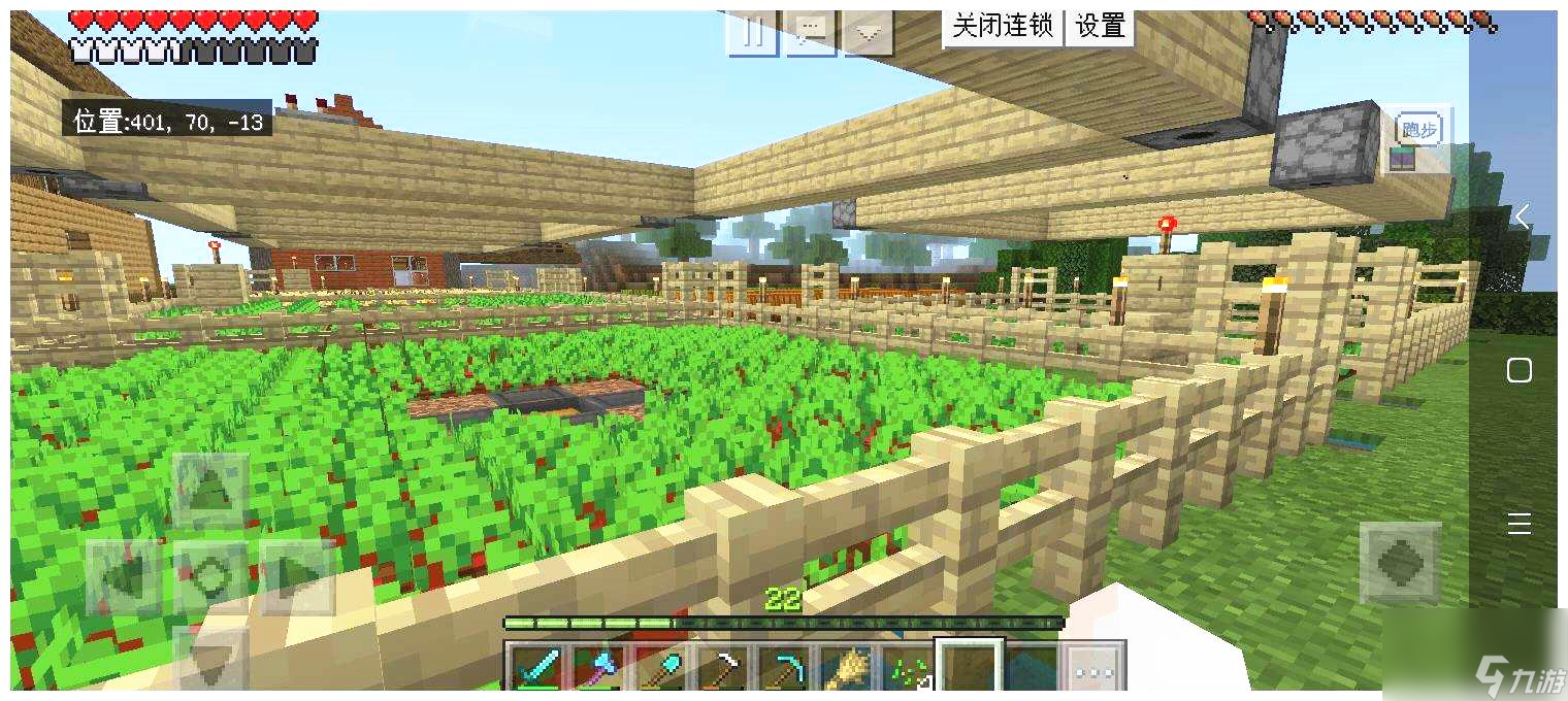 我的世界农场建造教程 我的世界农场建筑图片