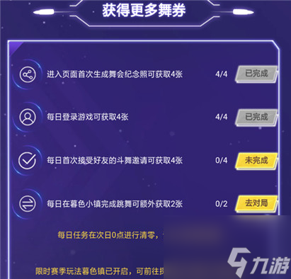 和平精英万圣南瓜头像框怎么得 限定头像框攻略