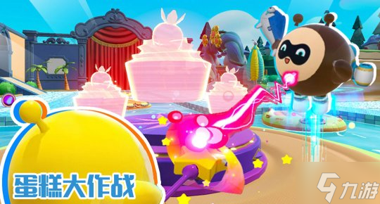 《蛋仔派对》六大玩法接连更新,劳动节版本欢乐继续!