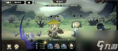 《少年西游记2》开服首日必做任务一览(上)