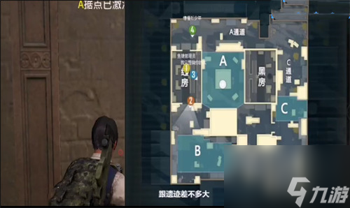 和平精英占点模式怎么卡出去 小镇地图卡出去攻略