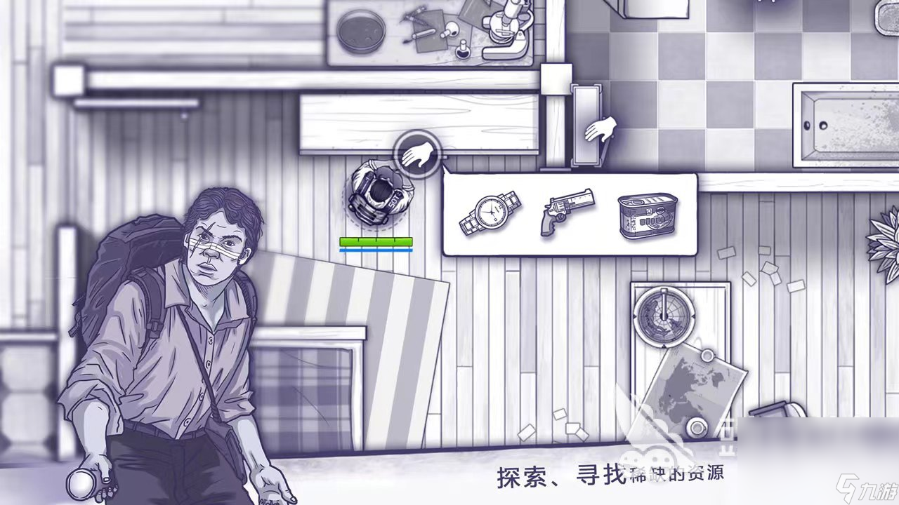 2d动作冒险游戏有哪些 2024经典的2d动作手游推荐