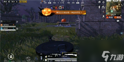 和平精英南瓜王在哪 巨大南瓜头刷新地点与召唤方法