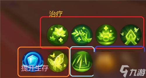 梦幻西游三维版闪退什么原因 频繁闪退卡顿解决攻略