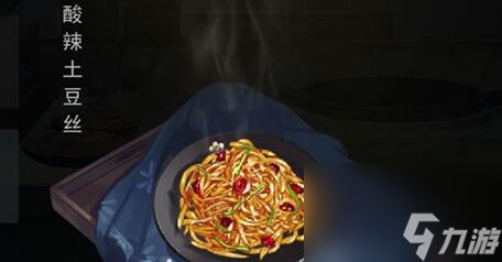 江湖悠悠青椒食谱 需要用到青椒的食材配方
