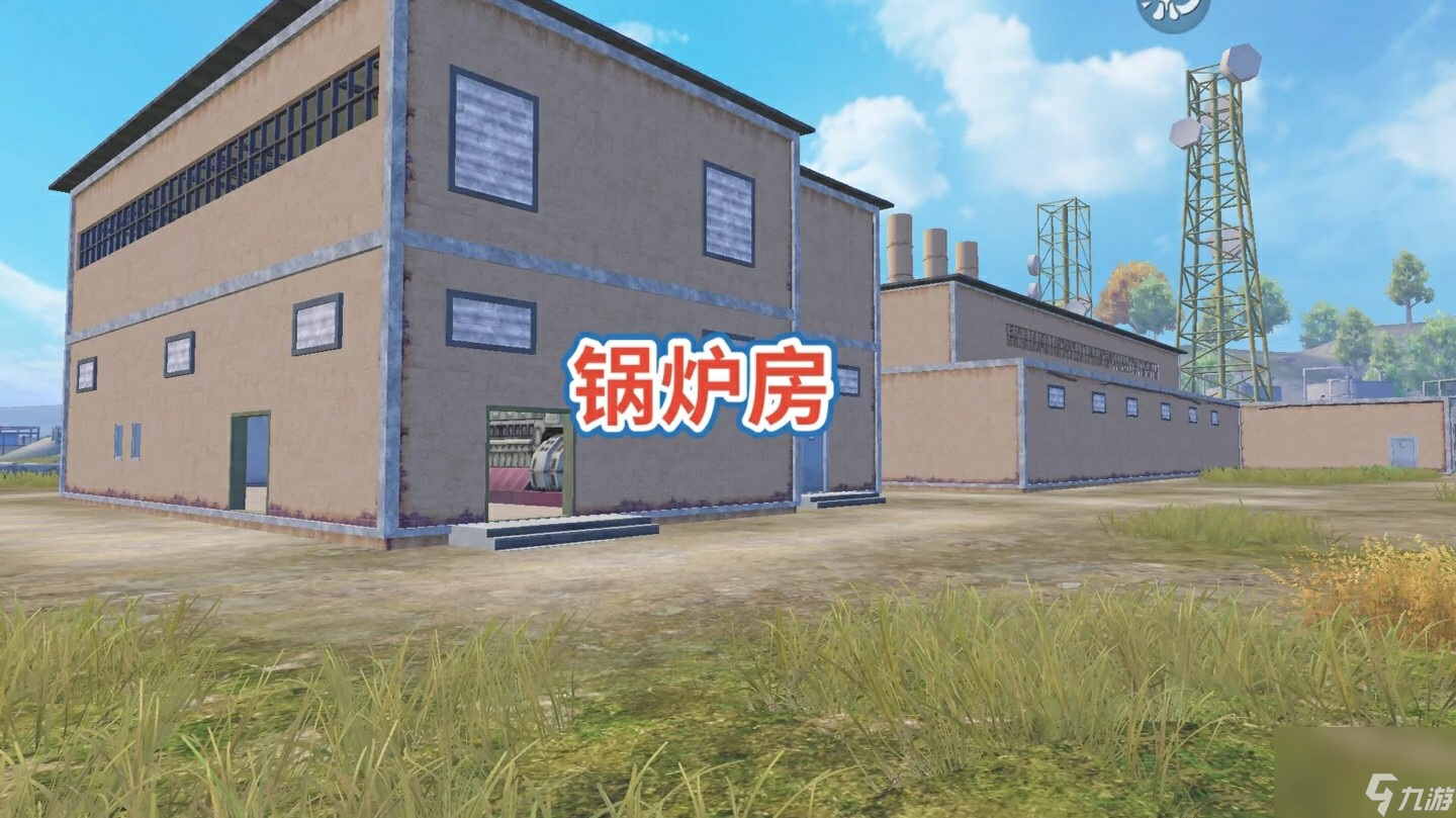 和平精英：你真的会报点吗？正确的报点方式
