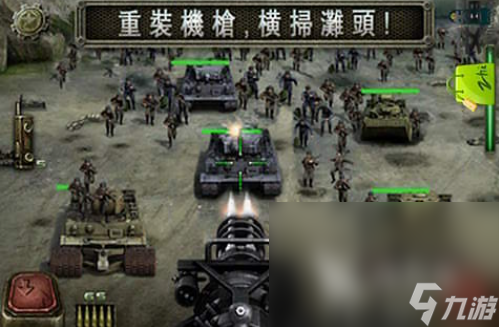免費(fèi)的3a單機(jī)游戲合集 2024免費(fèi)的3a單機(jī)手游排行榜