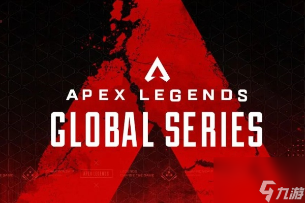 apexlegends游戏介绍截图