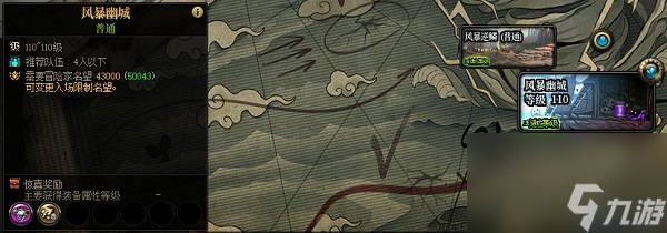 dnf巴卡尔困难和普通次数共享吗