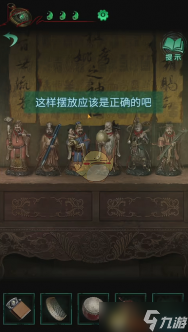 《纸嫁衣4》第五章仙女浮雕排序解密攻略？纸嫁衣4攻略分享