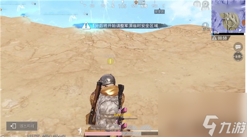 和平精英黄金大亨好看吗 游戏中时装画面截图分享