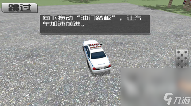 耐玩的停车游戏有哪些 2024热门的停车游戏盘点