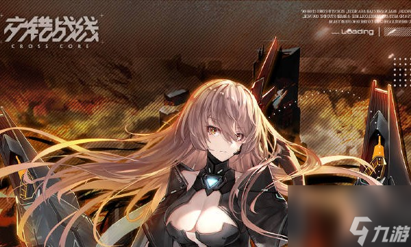 交錯戰(zhàn)線颶風怎么樣