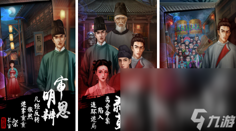 高画质恐怖手游有哪些 2024流行的恐怖手游盘点
