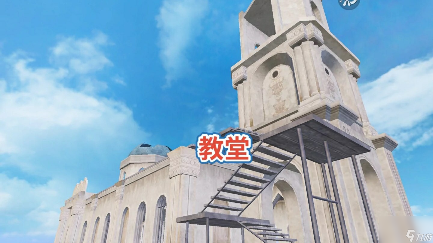 和平精英：你真的会报点吗？正确的报点方式