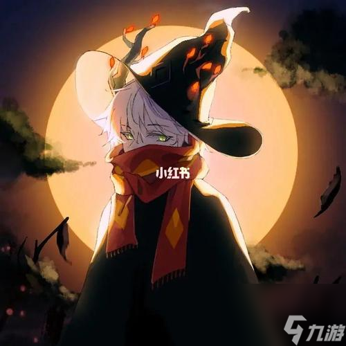 光遇万圣节巫师2024攻略（寻找巫师的独特体验）