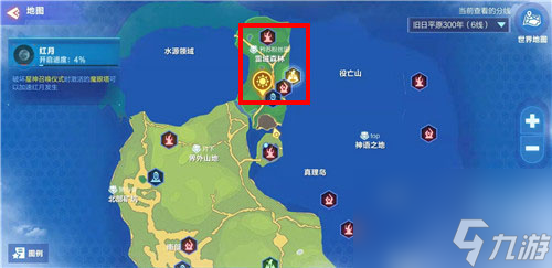 我的起源雷犀在哪里 变异雷犀牛蛋刷新坐标