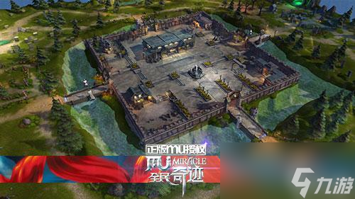 全民奇迹MU战力提升攻略