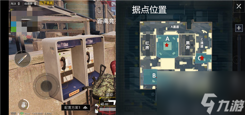 和平精英占点竞技怎么单挑 小镇地图1V1玩法说明