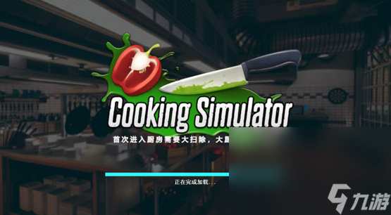 热门的没有广告游戏大全有什么 2024热门的没有广告手机游戏大全截图