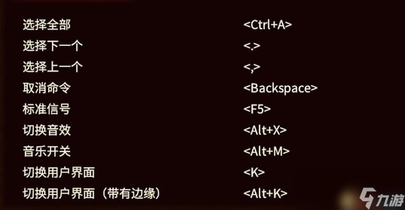 《全面戰(zhàn)爭：戰(zhàn)錘3》圖文攻略 全種族領主英雄單位魔法詳解