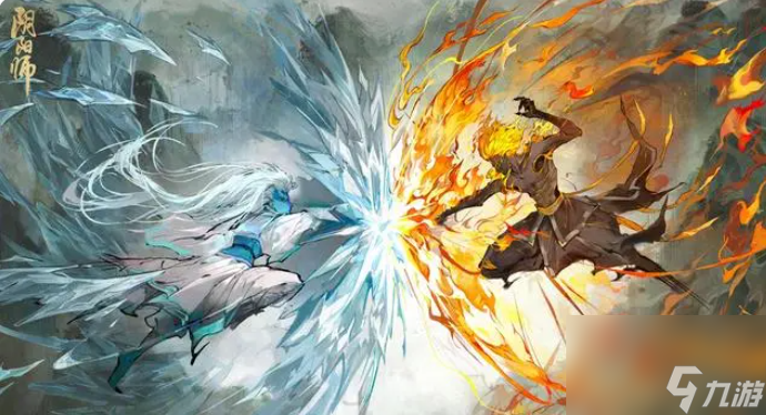 阴阳师联动雾山五行最终弹活动内容介绍