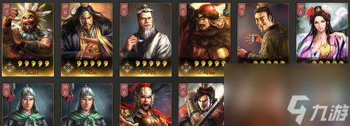 三国志战略版-蒋琬战法阵容搭配介绍（打造最强阵容）