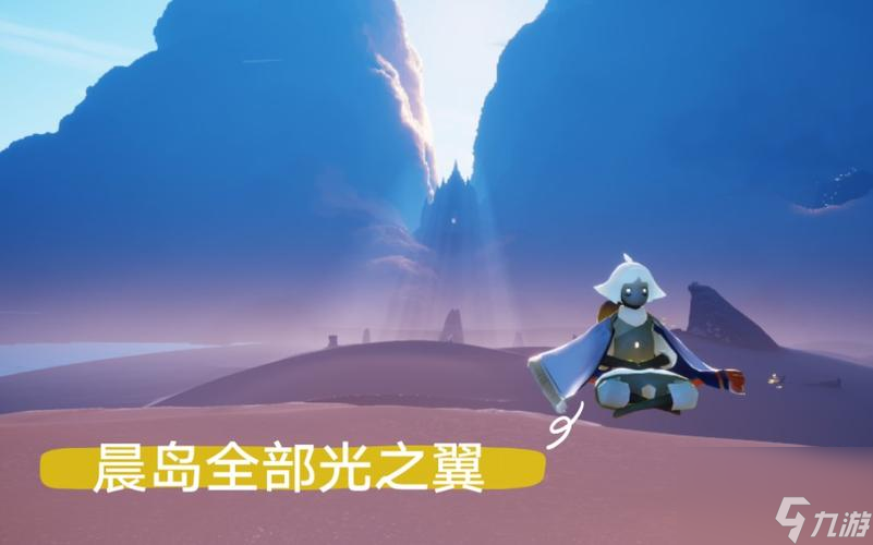 探究以光遇烤棉花糖的各种玩法和特色，帮助您做出购买决策（探究以光遇烤棉花糖的各种玩