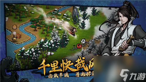 烟雨江湖陈怎么加点 陈元封加点介绍