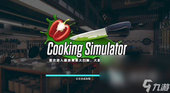 热门的免广告游戏大全有没有 2024好玩的免广告手游合集