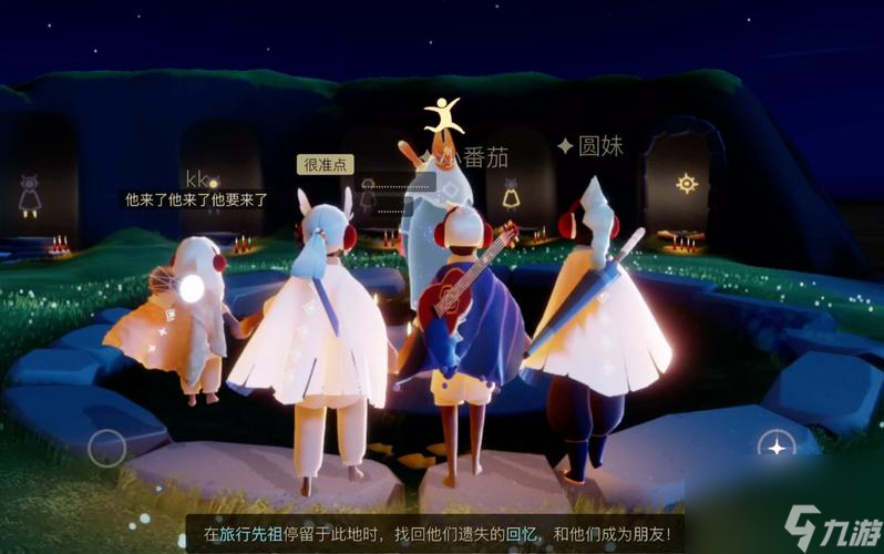 探寻先祖之谜——光遇狐狸面具的位置在哪（游戏迷必看）