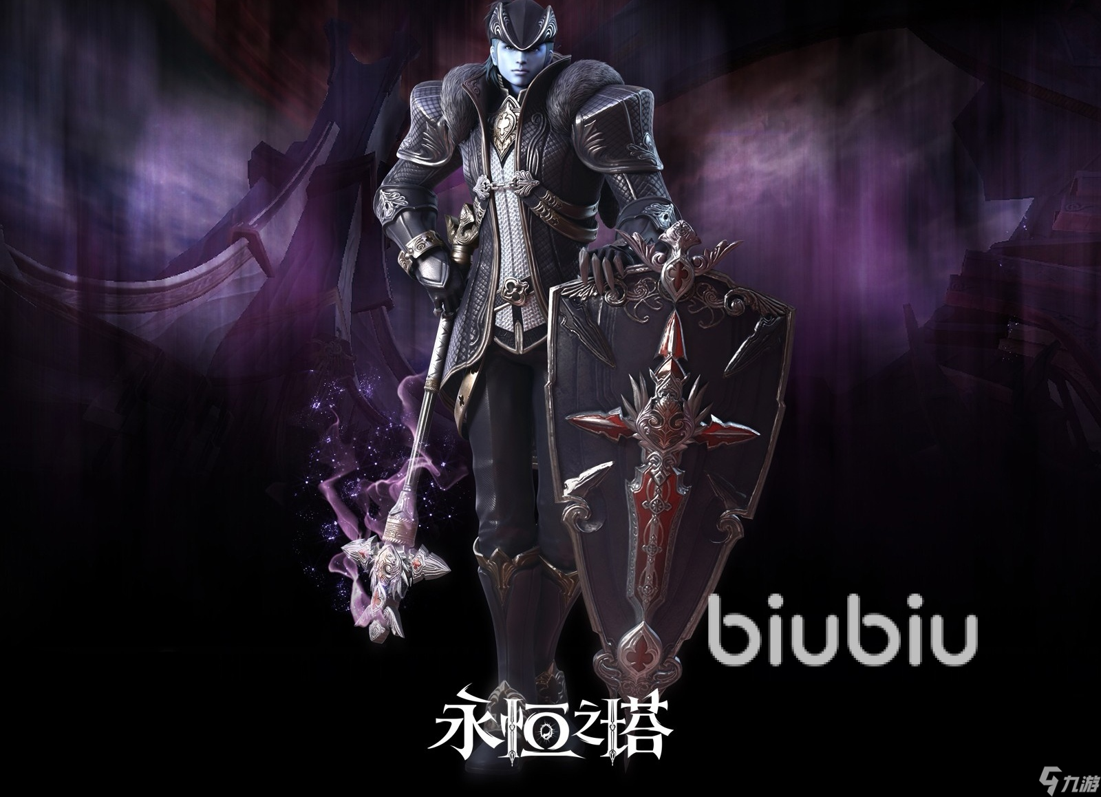 永恒之塔掉帧严重怎么解决 永恒之塔加速器下载链接