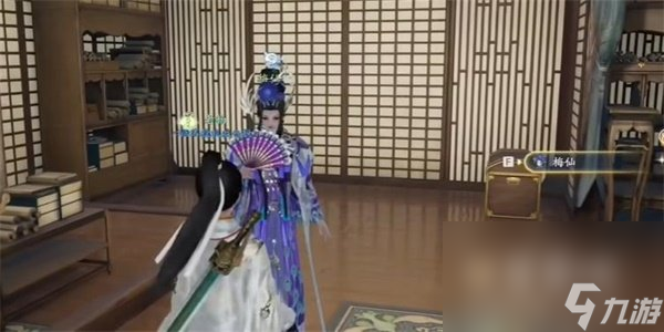 《射雕手游》梅花绣眼图获取方法