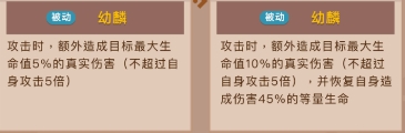 《咸鱼之王》遗迹探险关羽打法攻略？咸鱼之王攻略分享