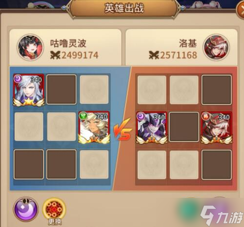 《闪烁之光》魔械师技能搭配思路分享？闪烁之光攻略推荐