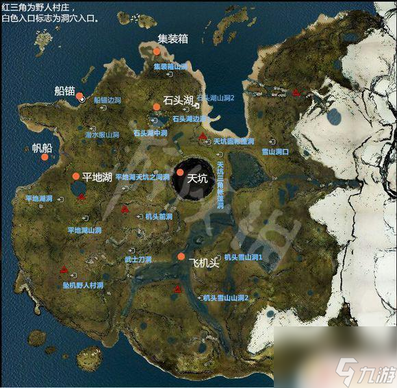 森林steam的地圖怎么看 森林地圖圖文解析