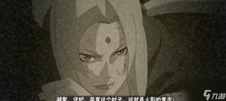探秘火影忍者手游中第五代火影纲手的通灵兽（从游戏中了解纲手的忠诚伙伴）