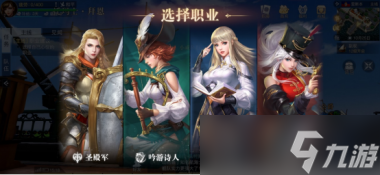 《黎明之海》角色提升实力技巧，将战力最大化！？黎明之海攻略详解