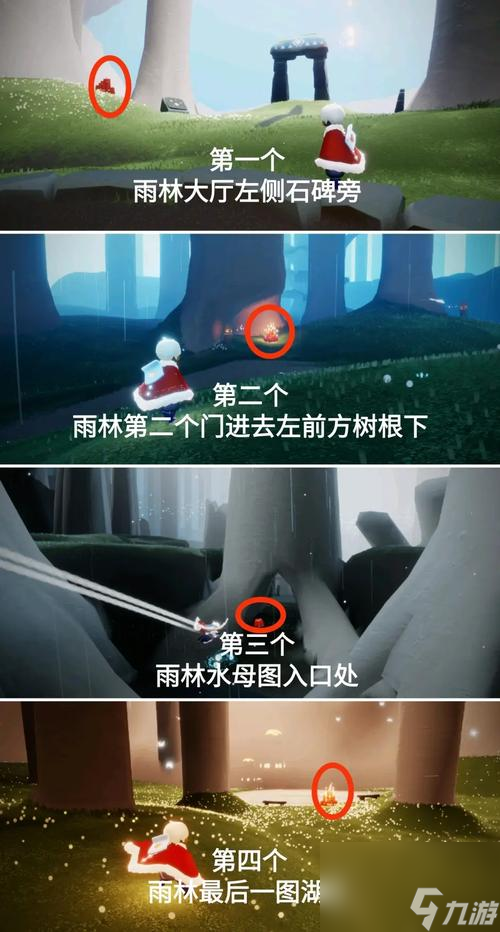 《以光遇623每日任务季节蜡烛及大蜡烛位置攻略》（在游戏中轻松获取蜡烛）