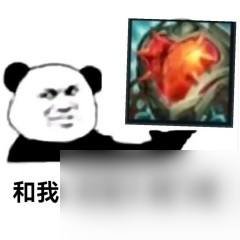 金铲铲之战：永恒之森纳尔——超多二费可追三星，八人口成型强到离谱