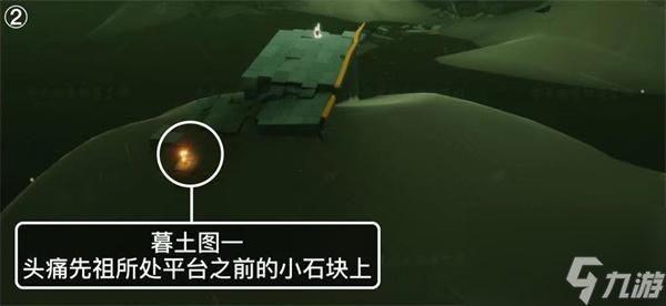 光遇67季节蜡烛任务攻略（以游戏为主）