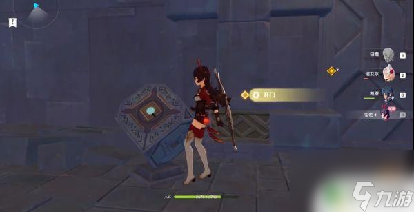 原神怪鳥最后一關上面的怪怎么打 原神怪鳥關卡攻略