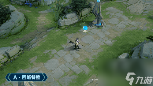 王者荣耀李信一念神魔皮肤特效预览