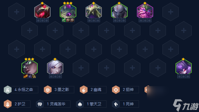 金铲铲之战：永恒之森纳尔——超多二费可追三星，八人口成型强到离谱