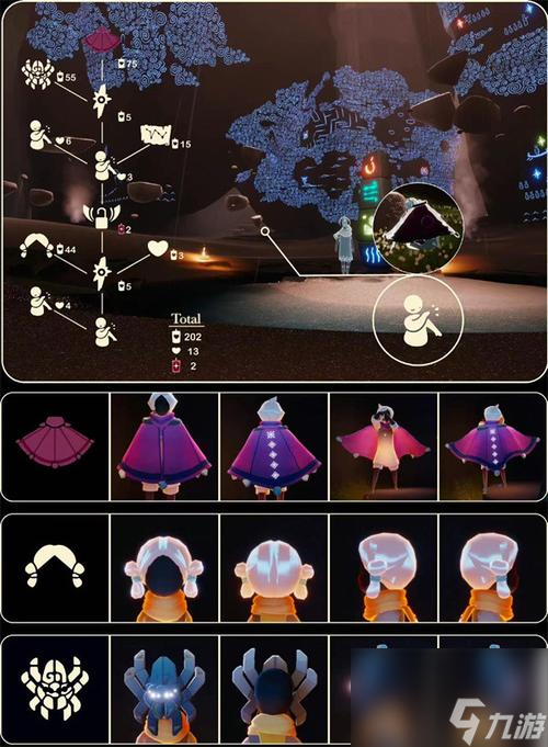 探秘《以光遇430复刻先祖一览2024》（重温经典）