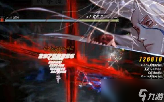 《DNF》夜见罗刹异界套选择