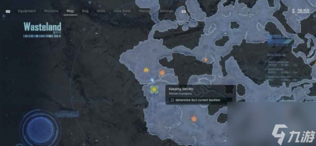 剑星保守秘密支线任务攻略