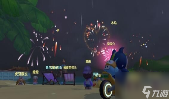 摩尔庄园手游烟花碎片怎么获得